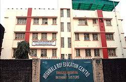 Meghmala Roy Education Centre